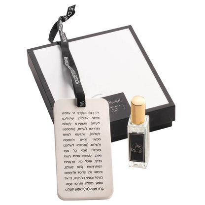 Waterdale Collection - Scented Stone Tefillas Haderech Diffuser