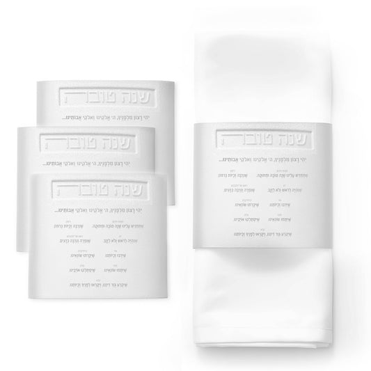 Waterdale Collection - Leather Simanim Napkin Wraps