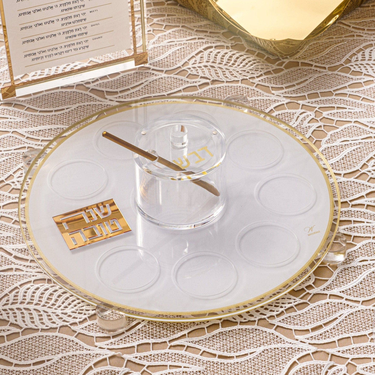 Waterdale Collection - Classic 2.0 Simanim Tray: Gold