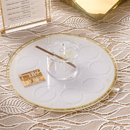 Waterdale Collection - Classic 2.0 Simanim Tray: Gold