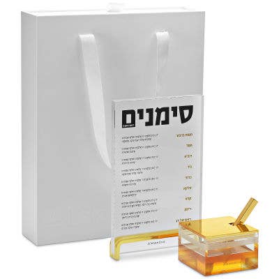 Alexandria - Acrylic Simanim & Honey Set – Vertical