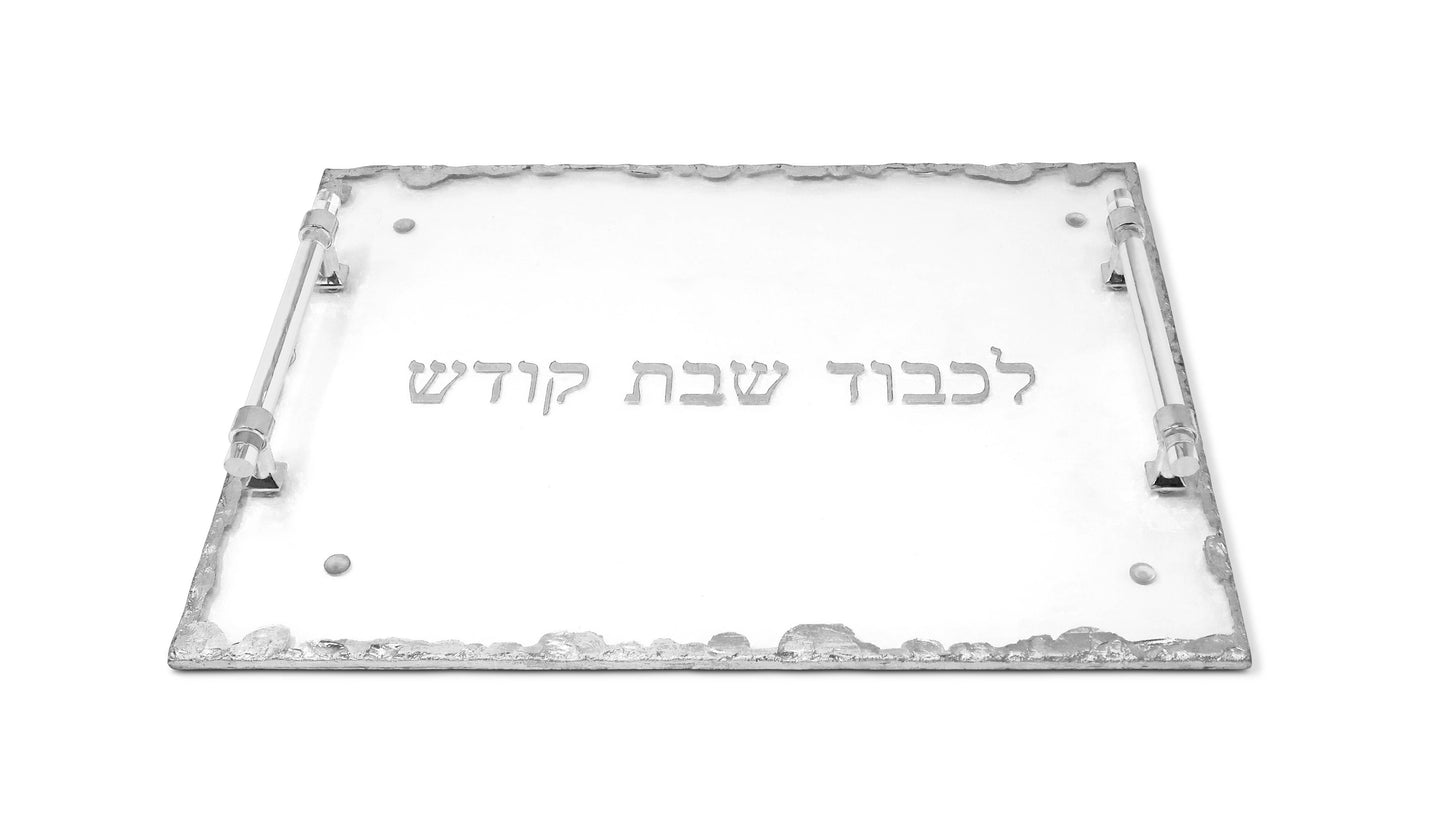 VIVIENCE - Glass Challah Tray with Bold Print and Handles