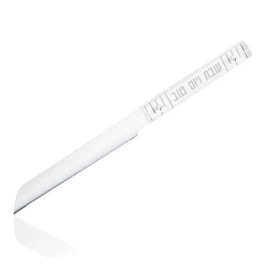 Feldart LLC - Linear Challah Knife: Silver