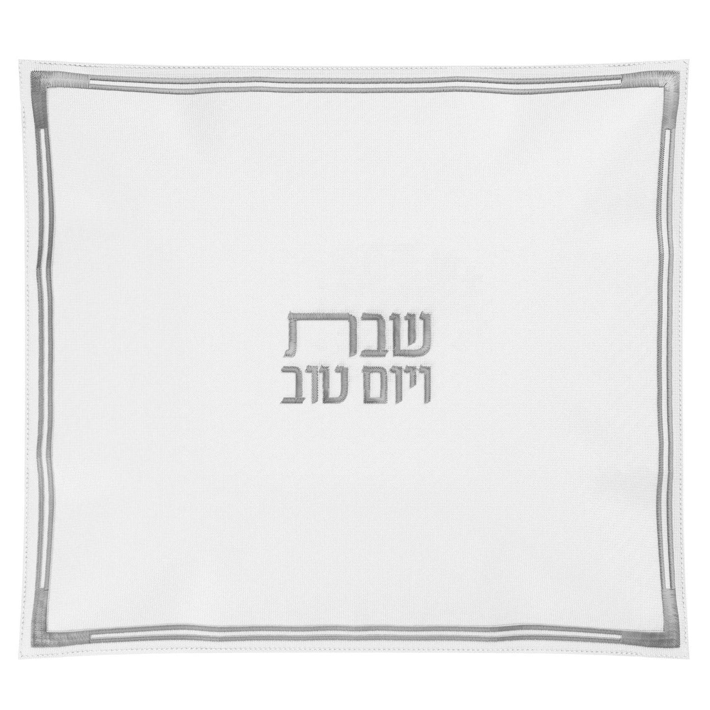 Feldart LLC - Classic Hot Plate Cover: Silver