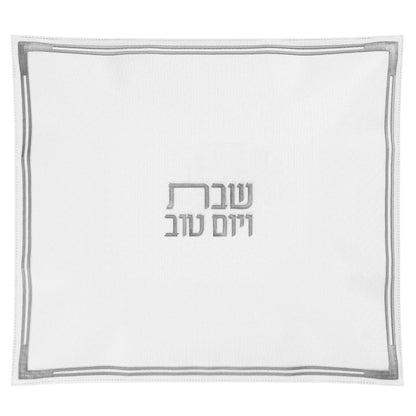 Feldart LLC - Classic Hot Plate Cover: Silver