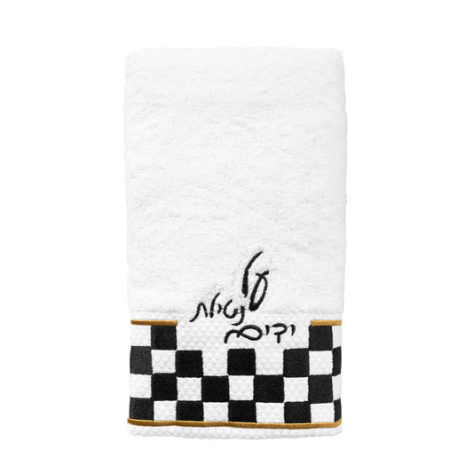 Waterdale Collection - Onyx Hand Towel: Gold