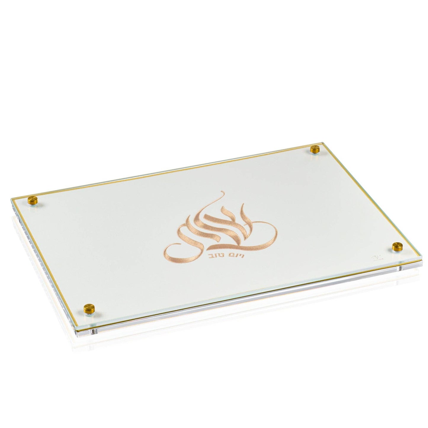 Waterdale Collection - Embroidered Regal Challah Board: Gold