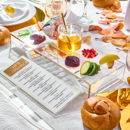 Waterdale Collection - Suspended Simanim Tray Card Set: Gold