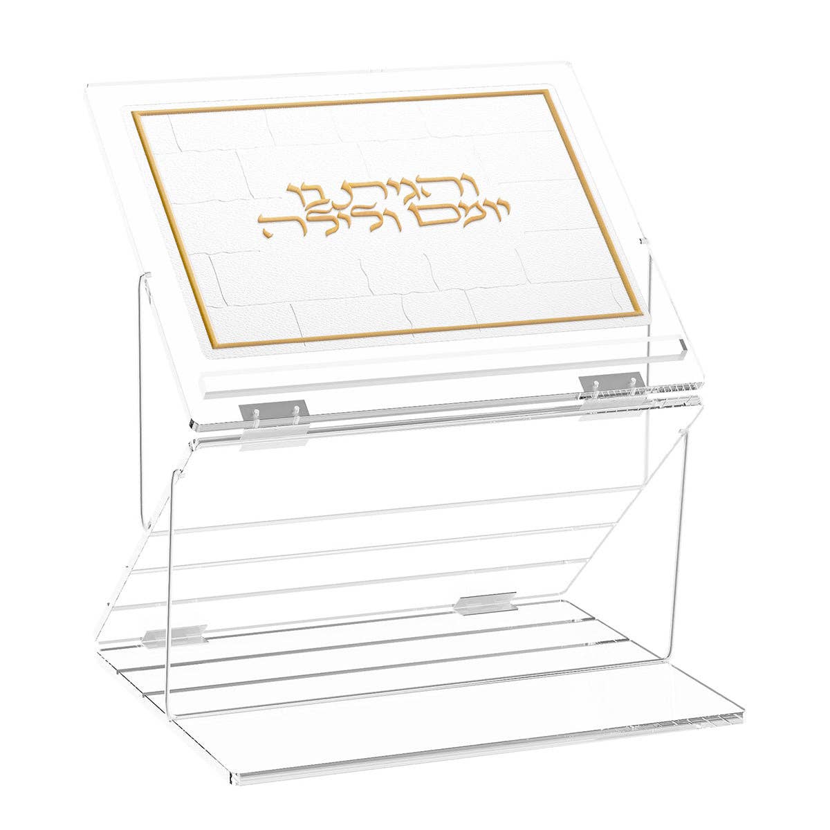 Feldart LLC - Two-Tier Foldable Leatherite Shtender