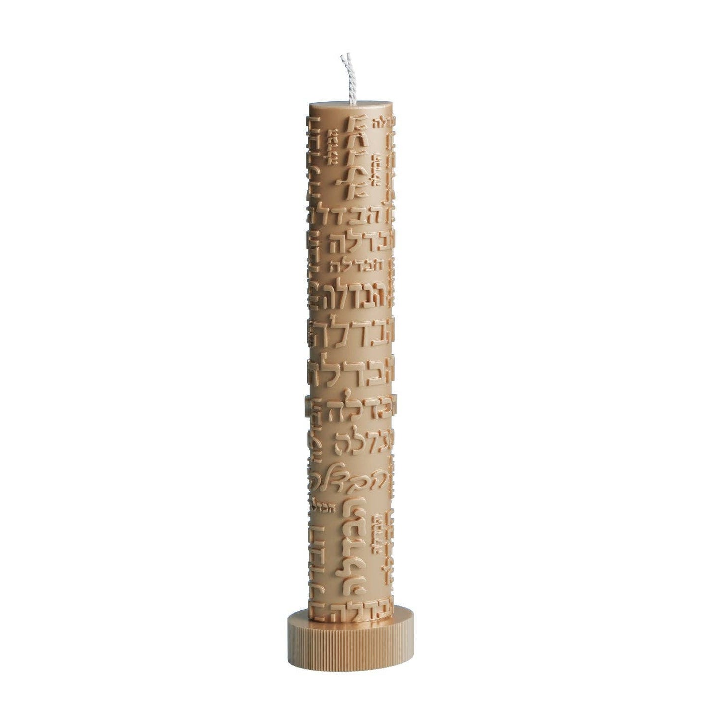 Feldart - Inscribed Havdalah Candle: Blue