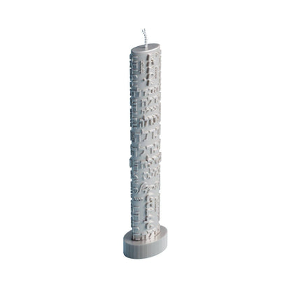 Feldart - Inscribed Havdalah Candle: Brown