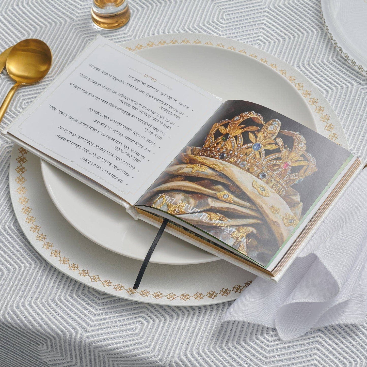 Waterdale Collection - Square Shabbos & Yom Tov Zemiros Bencher Set