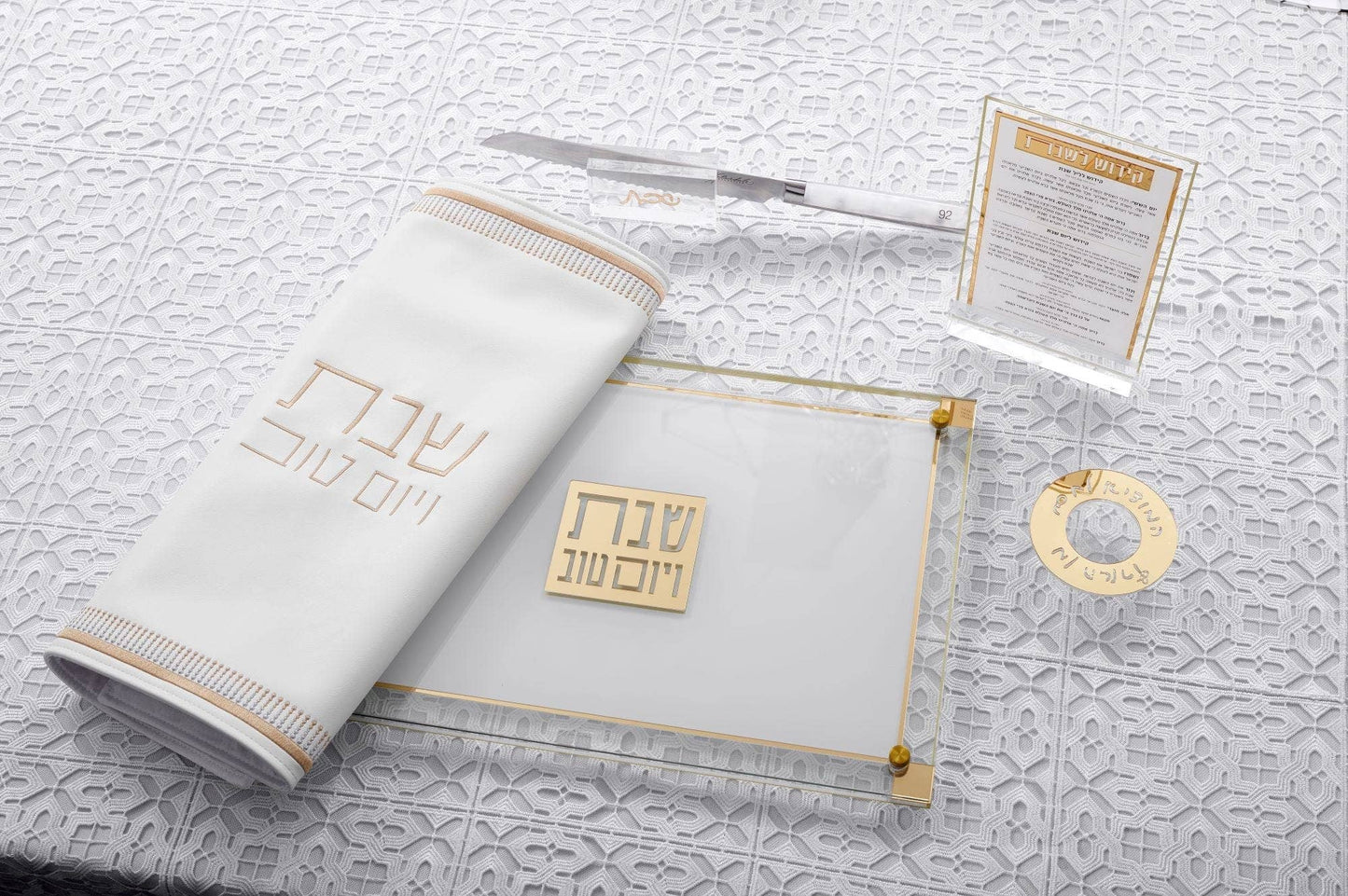 Waterdale Collection - Classic 2.0 Challah Board: Gold