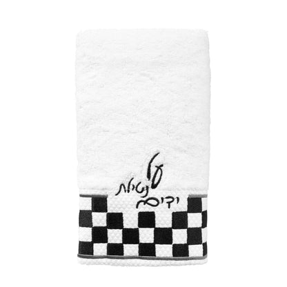 Waterdale Collection - Onyx Hand Towel: Silver