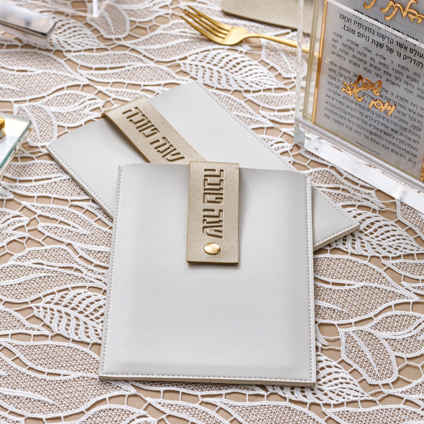 Waterdale Collection - Leather Simanim Pouch & Card Set: White & Gold