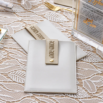 Waterdale Collection - Leather Simanim Pouch & Card Set: White & Gold