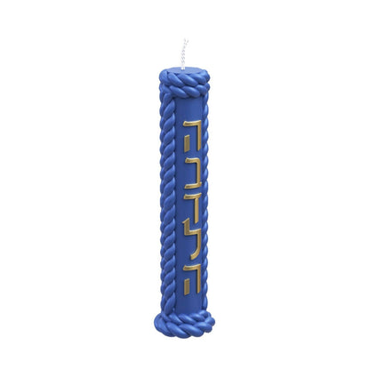 Feldart LLC - Braided Pillar Havdalah Candle: Grey