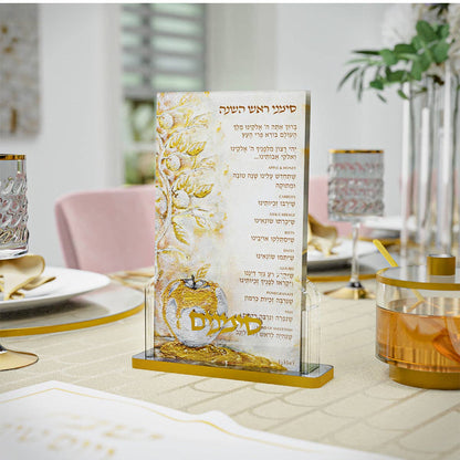Feldart LLC - Classic Apple Simanim Card Set
