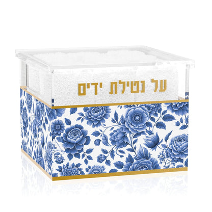 Feldart LLC - Maison Bloom Towel Box