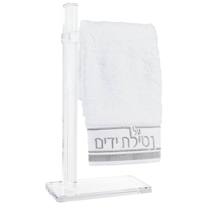 Waterdale Collection - Finger Towel Stand: Clear