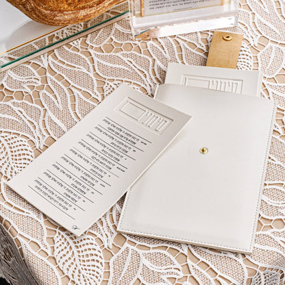 Waterdale Collection - Leather Simanim Pouch & Card Set: White & Gold