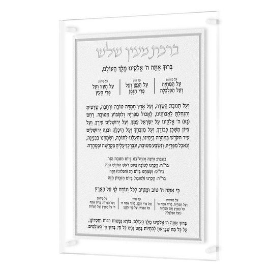 Feldart LLC - Leatherite Al Hamichya: Silver