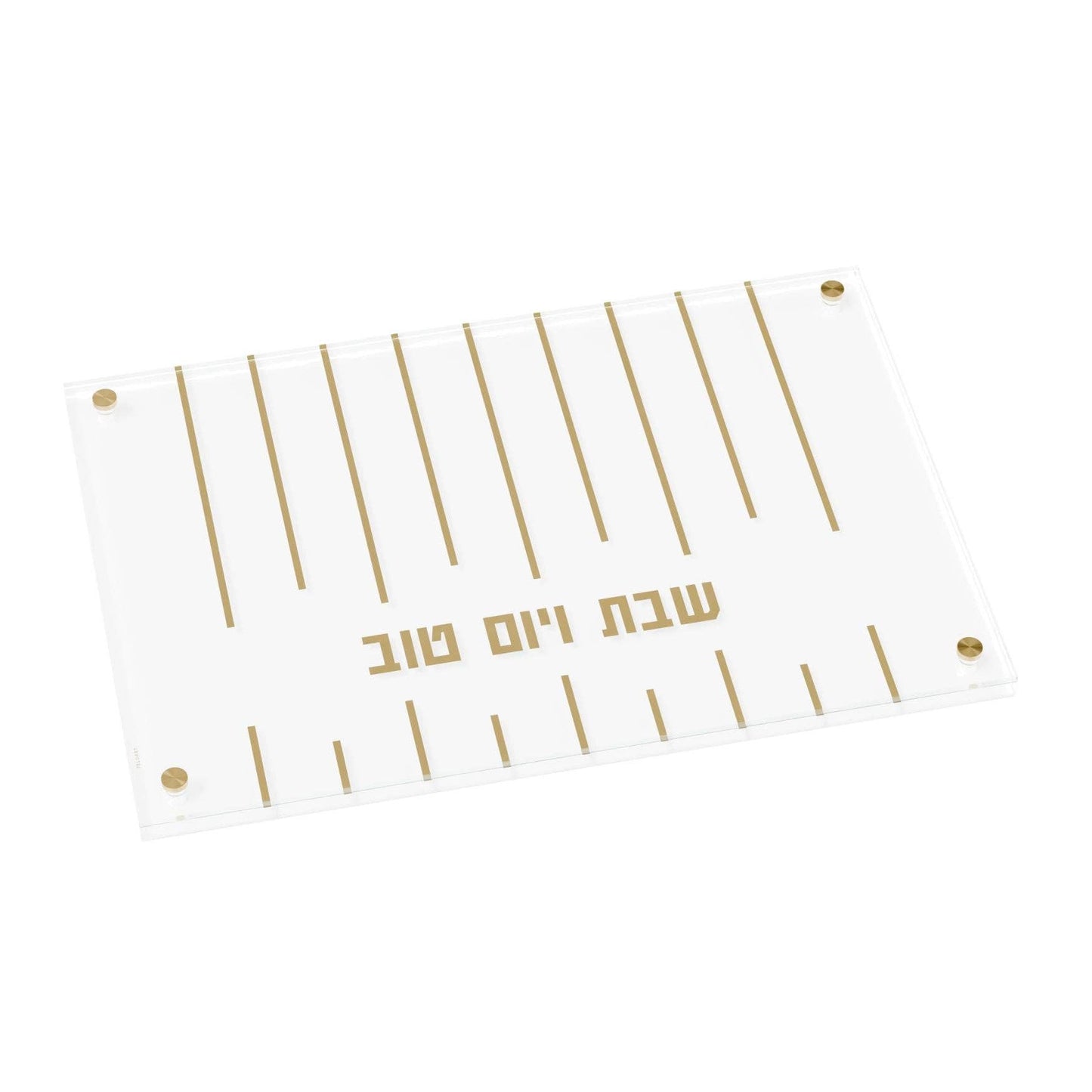 Feldart LLC - Linear Challah Board