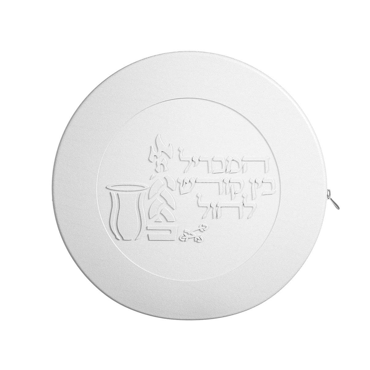 Feldart LLC - Classic Havdalah Leather Set: Grey